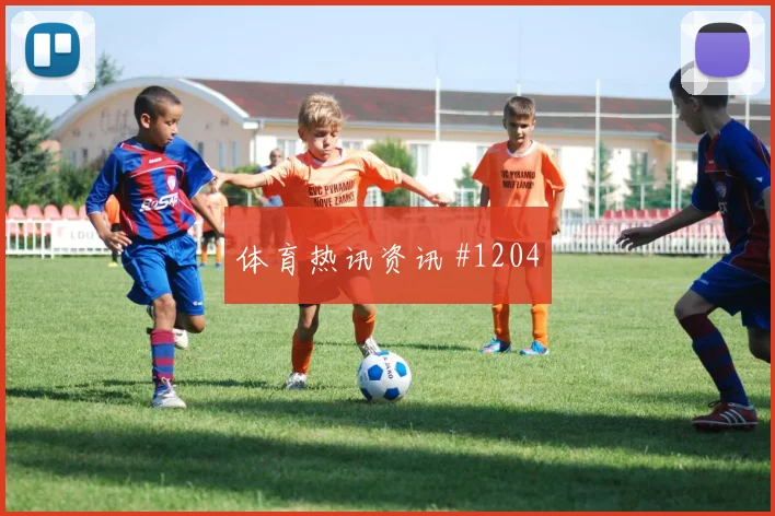葡萄牙vs乌兹别克斯坦2026世界杯失球风险