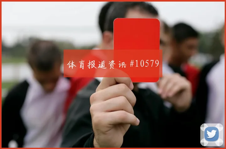 2026世界杯摩洛哥海地赛前比分判断