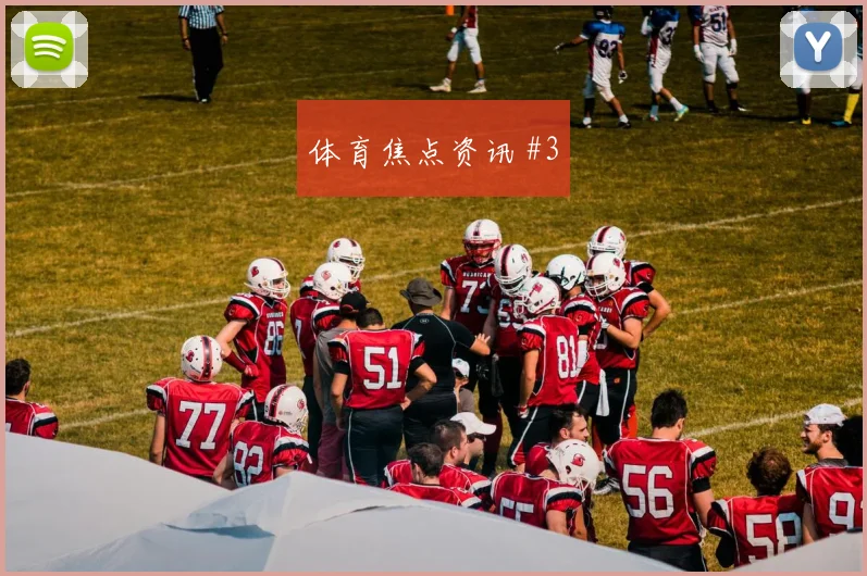 2026世界杯哥伦比亚乌兹别克斯坦赛前盘口看点
