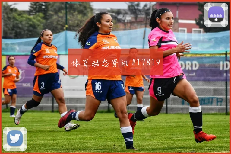 京多安面对科特迪瓦防线能否制造禁区混乱进攻重点盘点